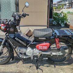 くまモン バイクの中古が安い！激安で譲ります・無料であげます｜ジモティー