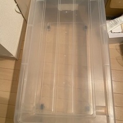 家具 収納家具 収納ケース　2個セット