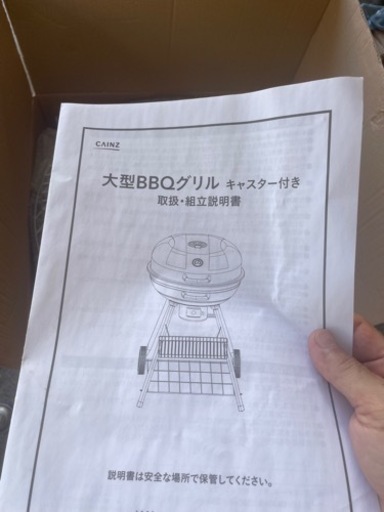 生活雑貨 調理器具 ガステーブル
