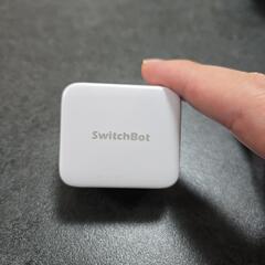 スイッチボット