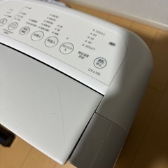 除湿機　空気清浄機　
SHARP プラズマクラスター　CV-L120　 の画像