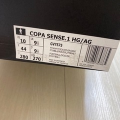 サッカースパイク7/5までの画像