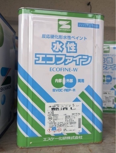 水性エコファイン　ペンキ