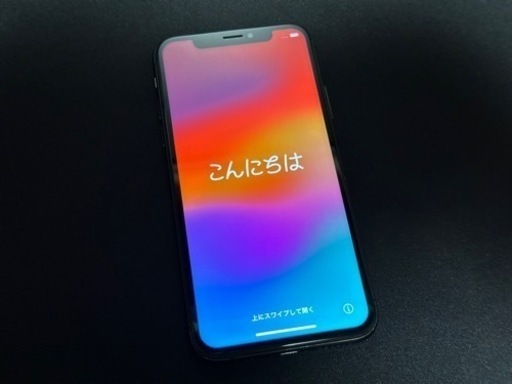 iPhoneXs 256GB SIMフリー