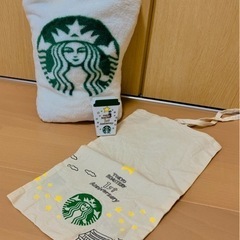  【7月21日頃迄の出品】＊最終価格＊ Starbucks スタ...