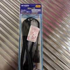 タイガー電気ポット、炊飯器、加湿器用コード