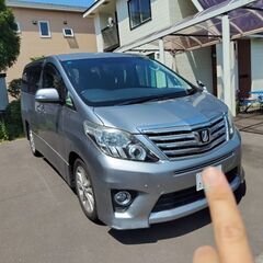 値下げ！！トヨタ アルファード2.4 8人乗り 20後期 4WD...