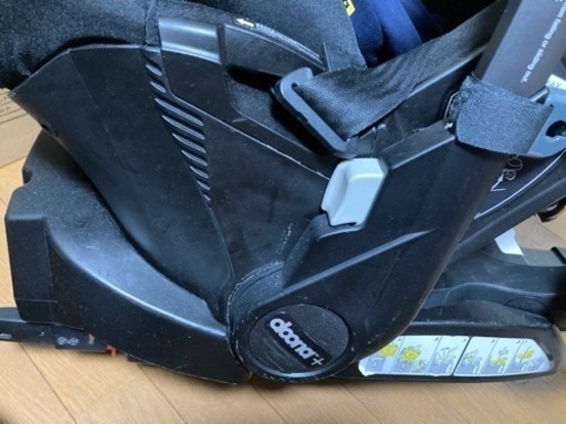 子供用品 ベビー用品 チャイルドシート　ベビーカー　doona レアカラー