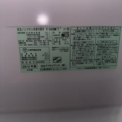 ５ドア冷凍冷蔵庫　製氷機付きを格安で！の画像