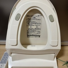 【美品】家電 生活家電 温水洗浄便座　の画像