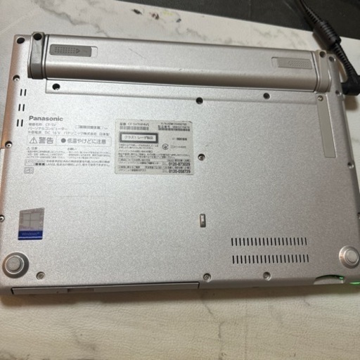 CF-SV7HF4VS i5-8350u 8GB 256GB office認証済