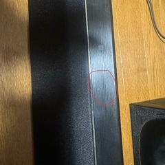 SONY サウンドバー　HT-CT780の画像