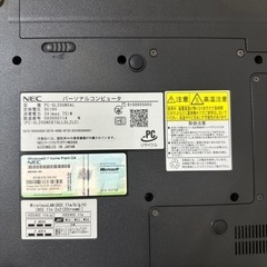 パソコン ノートパソコンの画像