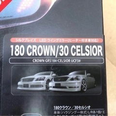 画像の通り