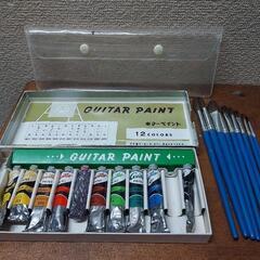 絵の具セットの画像