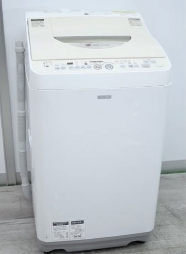 (送料無料) 洗濯・乾燥機 洗6kg 乾3kg 温風で完全に乾かす Ag+イオンコート ⑤
