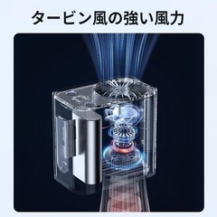 ベルトファン 腰掛け扇風機 携帯扇風機 強力 軽量 静音 小型 首掛け ハンディファン 卓上 1台4役 6800mAh 配達員 建設労働者 屋外作業 外仕事 ワークマン 2024の画像