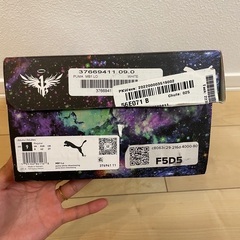 プーマ M.E.L.O 01