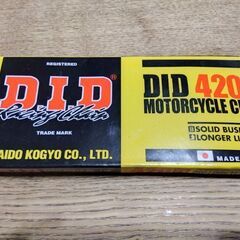 　　バイクチェーン