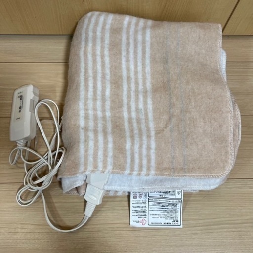 お値下げ⭐︎【コイズミ】電気毛布 140×80㎝