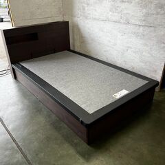 【ドリームベッド】 ウレルディ2754 セミダブル ベッドフレー...