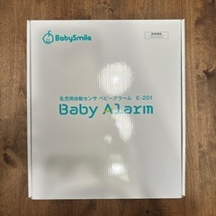 ベビーアラーム　ベビースマイル　体動センサー　乳児用の画像