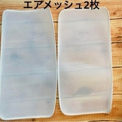 子供用品 ベビー用品 寝具の画像