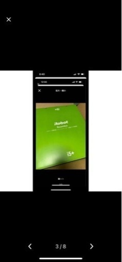 携帯電話/スマホ 携帯アクセサリー