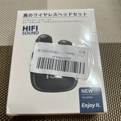 新品　ワイヤレスイヤフォン　Bluetooth5.3