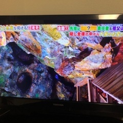 TOSHIBA 液晶テレビ　32型の画像