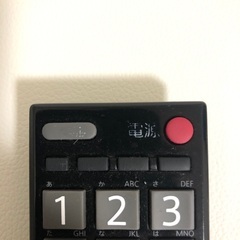 TOSHIBA 液晶テレビ　32型の画像