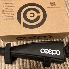 値下げ　CEEPO　Bentoボックス　トップチューブバックの画像