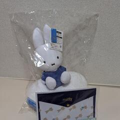 タイトーくじミッフィー　ラストワン賞