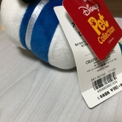 ペットのおもちゃの画像