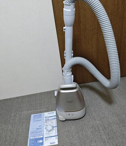 少し訳あり 日立の新しい紙パック掃除機 CV-KP90J