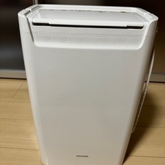 【決まりました】除湿機 衣類乾燥 除湿器 コンプレッサー式