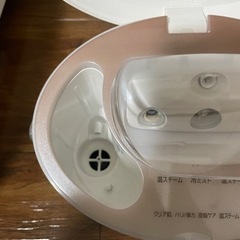 パナソニック スチーマー ナノケア EH-SA92 ピンクゴールド調の画像