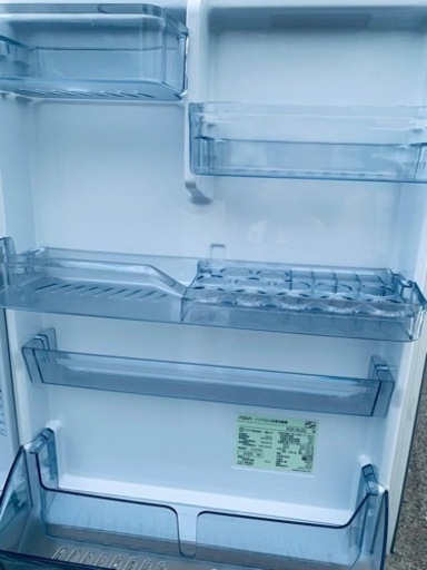 AQUA ノンフロン冷凍冷蔵庫 AQR-36J(S)