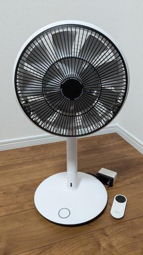 バルミューダ　BALMUDA　グリーンファン　扇風機