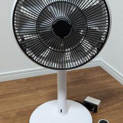 バルミューダ　BALMUDA　グリーンファン　扇風機