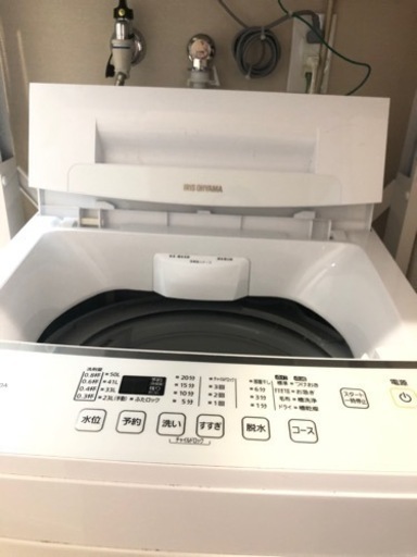 ★取引中_キャンセル待ち案内のみ受付け【7/18-20引き取り限定】洗濯機アイリスオーヤマ 白　那覇市天久