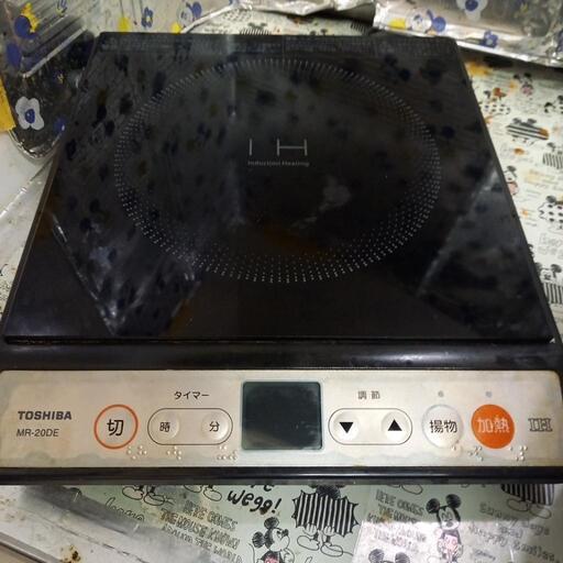 TOSHIBA東芝 卓上IH