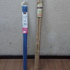 生活雑貨 ラッピング用品