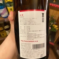 剣菱お酒1.8lの画像