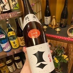 剣菱お酒1.8l