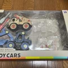 DIY TOY CARS 対象年齢4歳以上