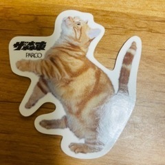 さらば青春の光単独ライブ一緒に行ってくれる人募集