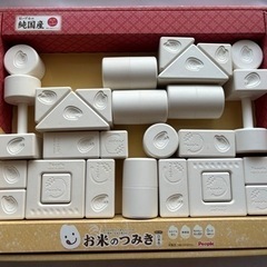 積み木　玩具　子供用品 ベビー用品 の画像