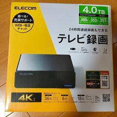 外付けHDD4TB　ELECOM　ELD-HTV040UBK