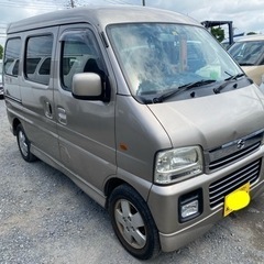 コミコミ12万円、エブリィワゴン、車検あり、下取り可能